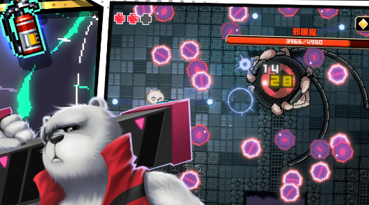 像素传奇弹幕英雄