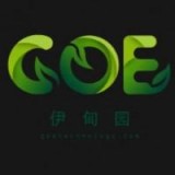 GOE伊甸园