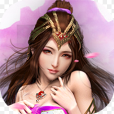 御剑灵域果盘版