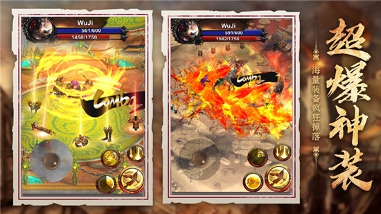 沙城至尊神装高爆手游