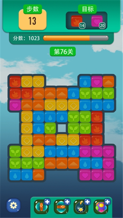 考拉消消赚抽手机赚钱版