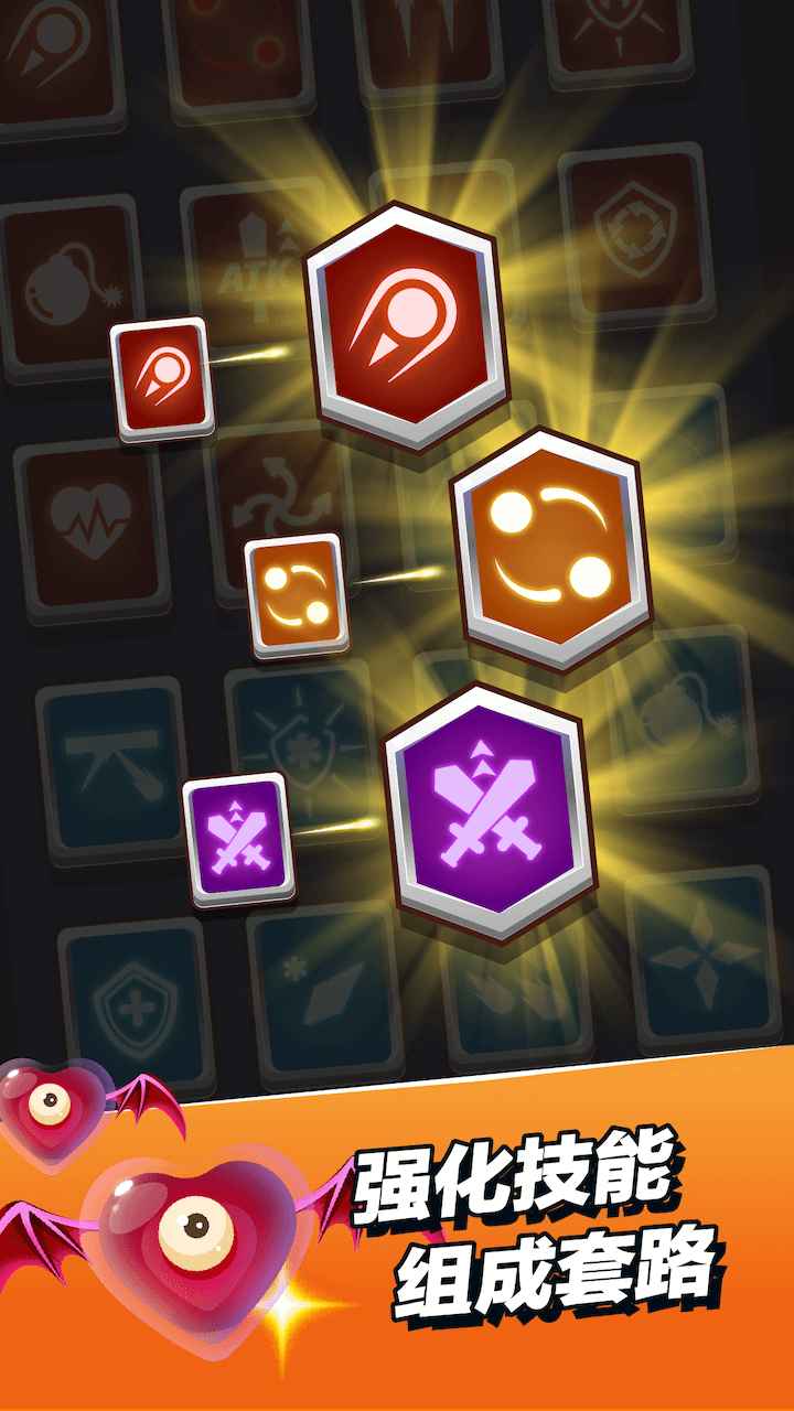 小小法师无广告版