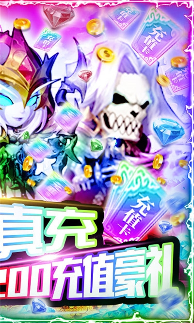 暴击猎人GM百抽版