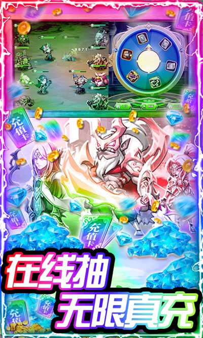 暴击猎人GM百抽版