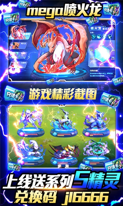 塔塔星座百抽版