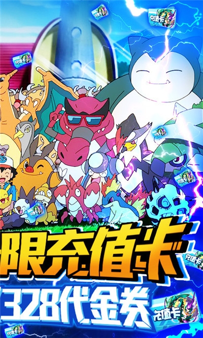 塔塔星座百抽版