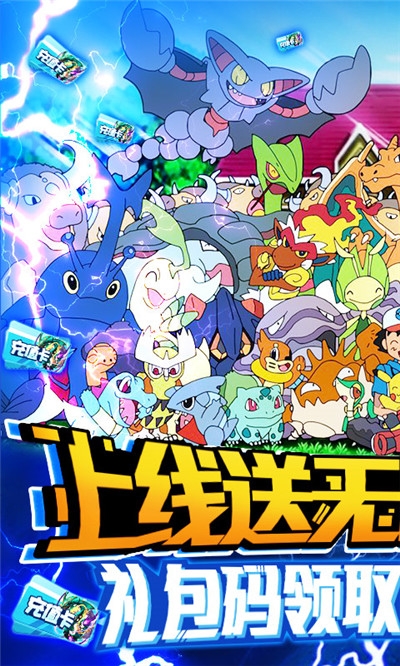 塔塔星座百抽版