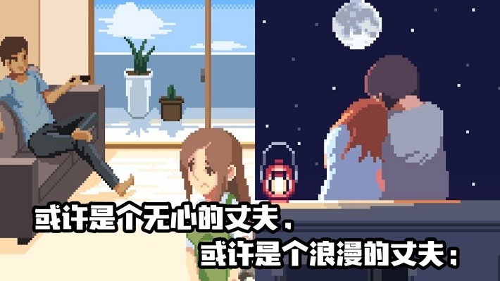 人生游戏最新版无限钻石版