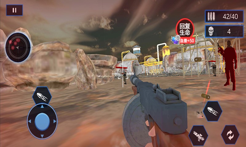 反恐射击突击任务游戏