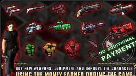 孤胆枪手无限生命版