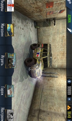 在线越野模拟器