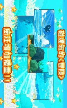 活下去曼波鱼全死法