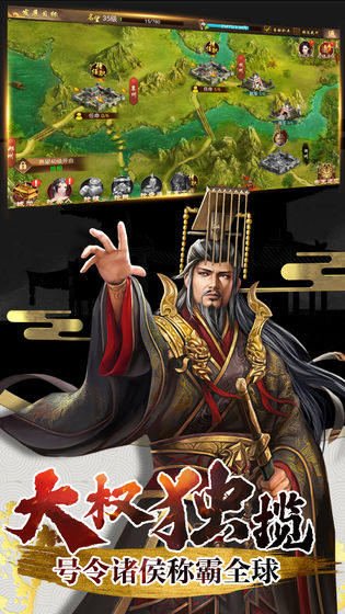 兴唐情缘送神兽