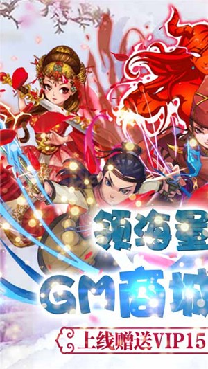 坠星大陆永抽版