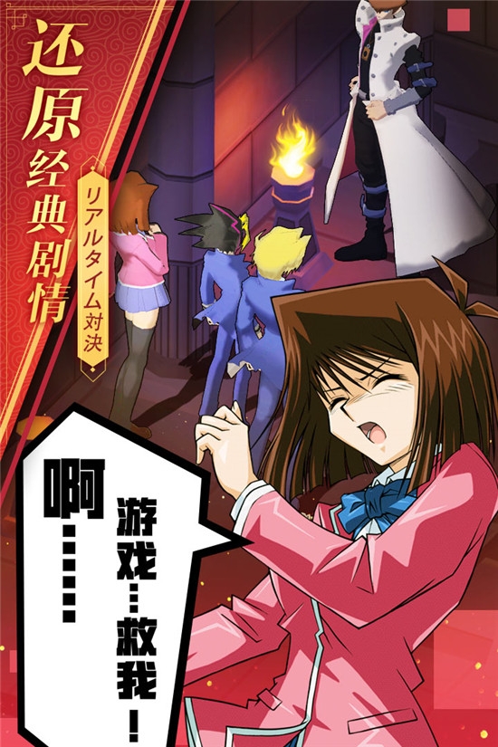 阵线对决送百抽版