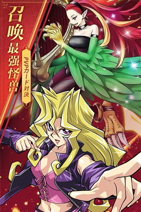 阵线对决送百抽版