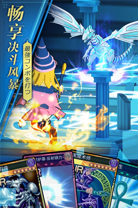 阵线对决送百抽版