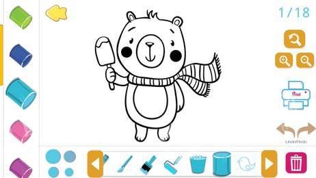 我怀疑你在搞颜色