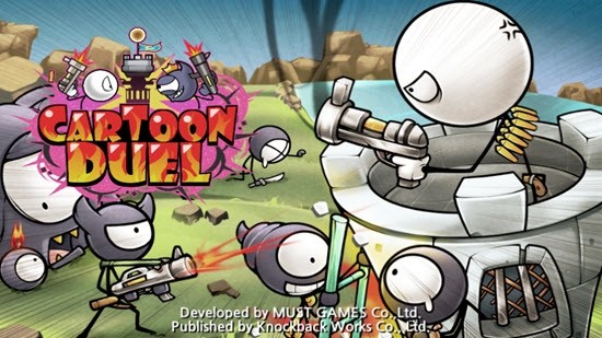 卡通决斗