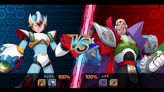 洛克人 X DiVE日版