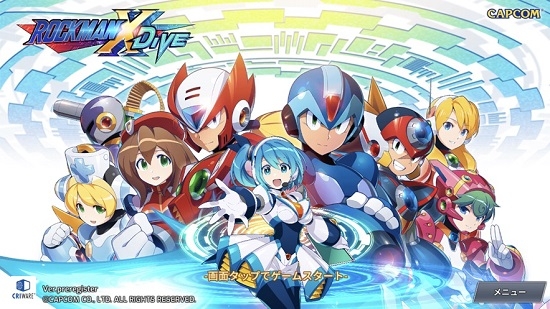 洛克人 X DiVE日版