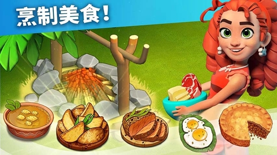 家庭岛无限钻石