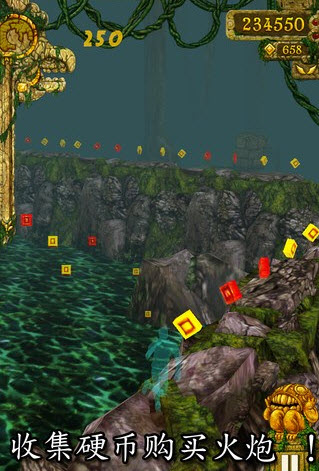 神庙逃亡无限金币版