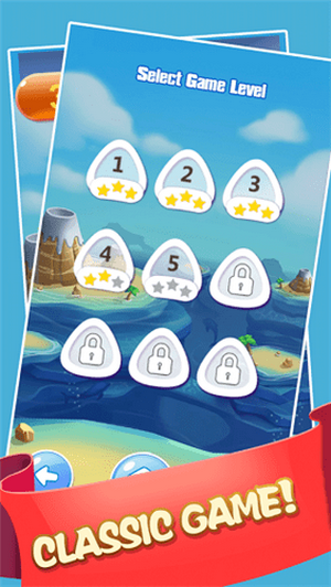 方块环绕红包版