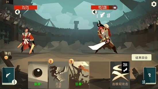 航海奇闻最新版