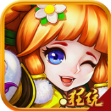 大战英雄变态版