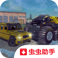 在线越野模拟器