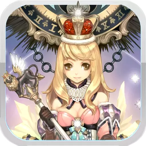 异世界OL兑换码版