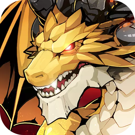 炎之轨迹礼包兑换码版