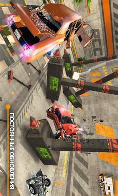 RCC真实车祸游戏