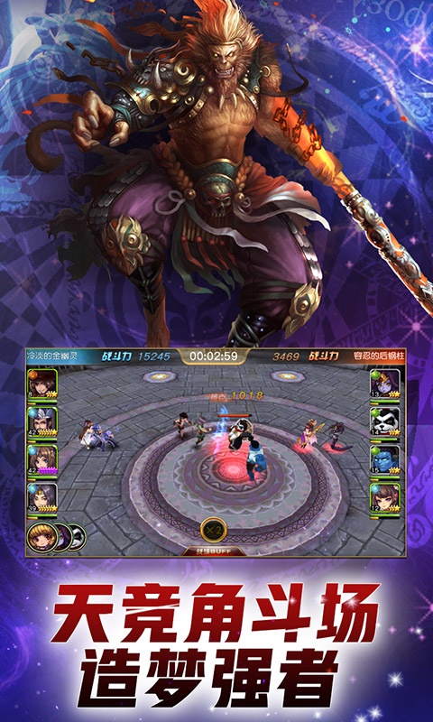 博爱阿拉丁腾讯版