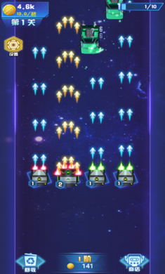 打爆飞机合成游戏