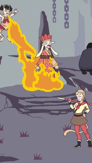 师父又被抓走了