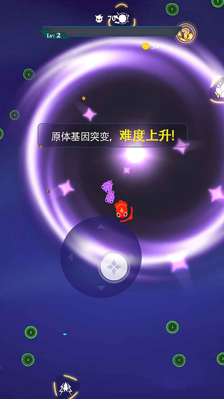 孢子战争进化版