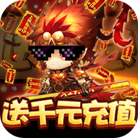 大话女儿国百抽版