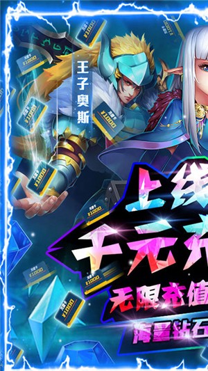 至尊大主宰商店版