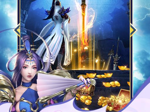 天地豪侠手游九游版