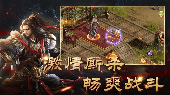 霸途无双单职业