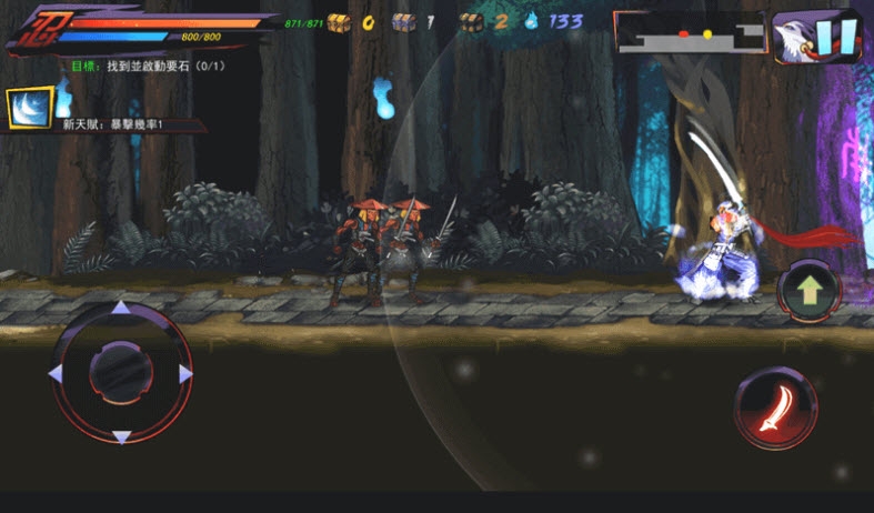 忍者之魂(使用金币不减反增)