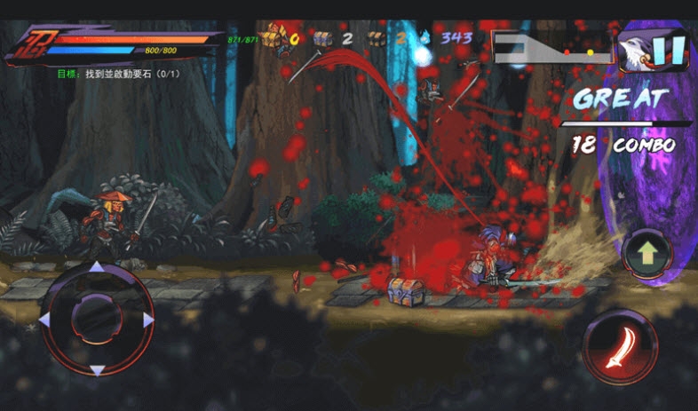 忍者之魂(使用金币不减反增)