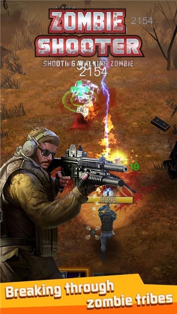 行尸终结者正式版