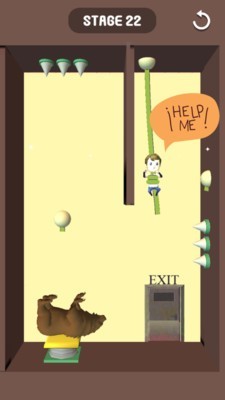 完美剪线救援2020