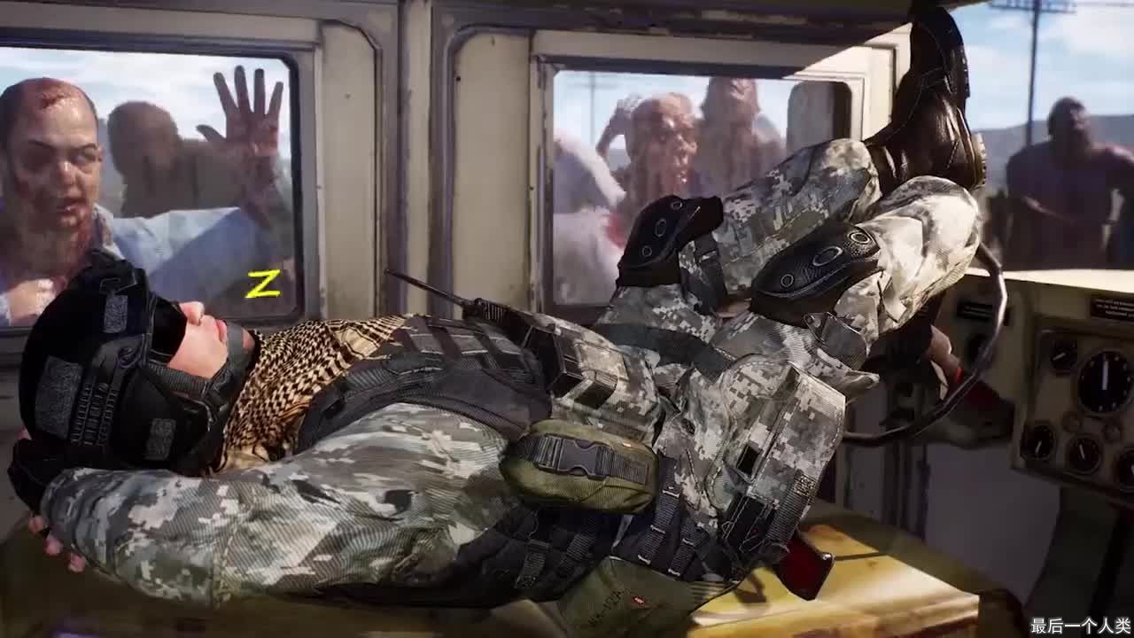 最后一个人类游戏