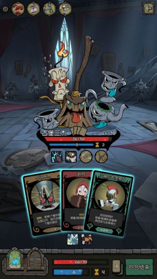 月圆之夜月蚀版