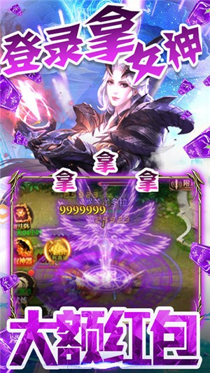 君王天下折扣版