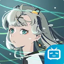 映月城与电子姬B服